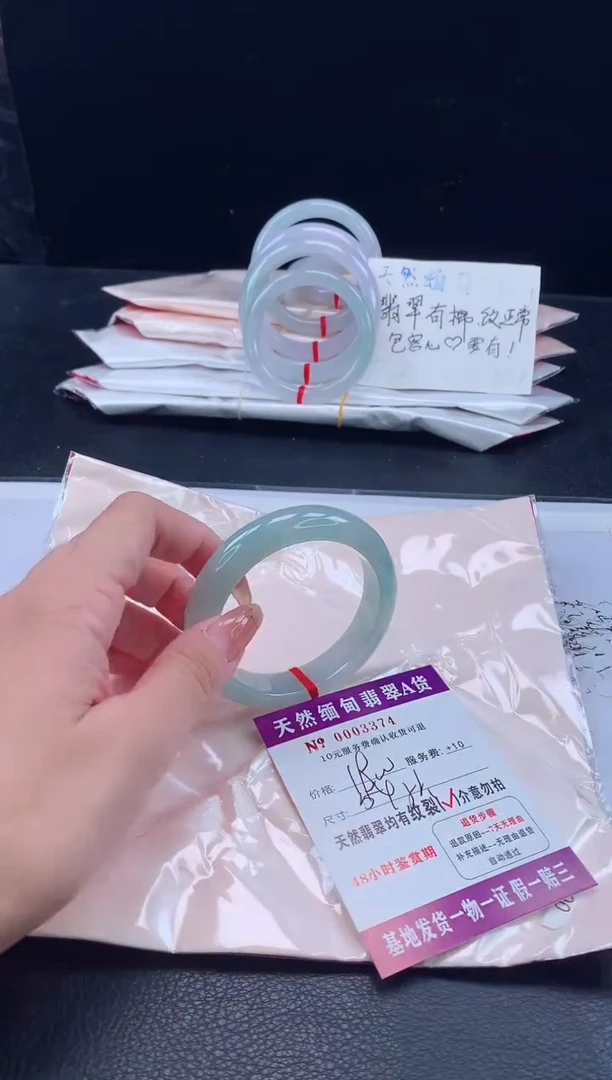 翡翠手镯未镶嵌111111111