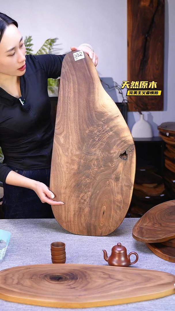 木北美黑胡桃原木.干裂疤结不属于商品质量问题完美主义者慎拍