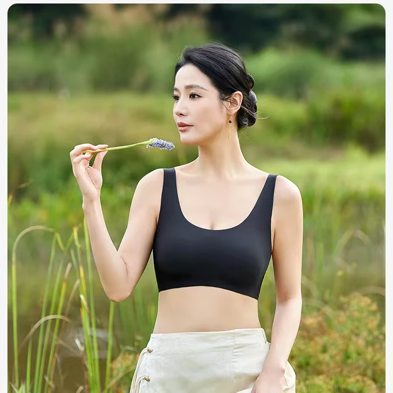 好波文胸美背聚拢无痕无钢圈