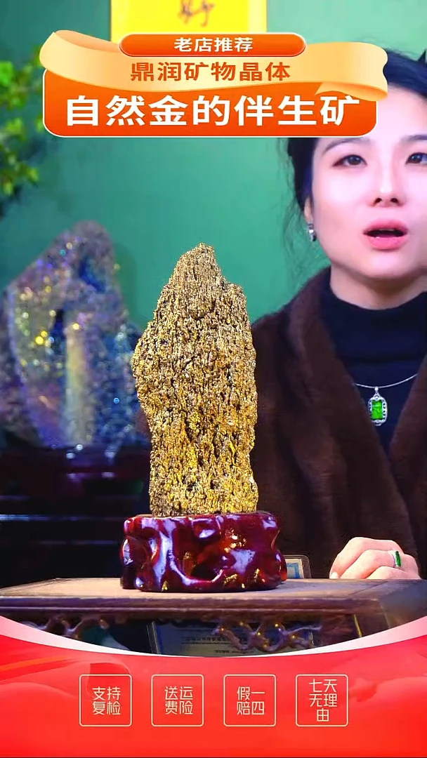 石材精品石头，造形奇特，中式家居摆件