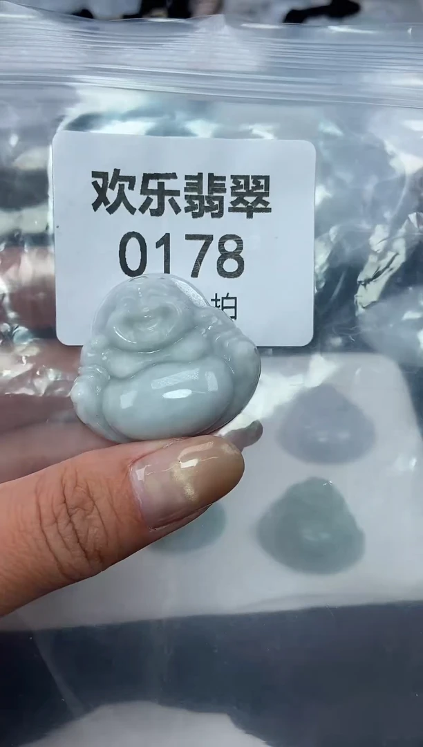 颈饰未镶嵌翡翠缅甸天然翡翠0178