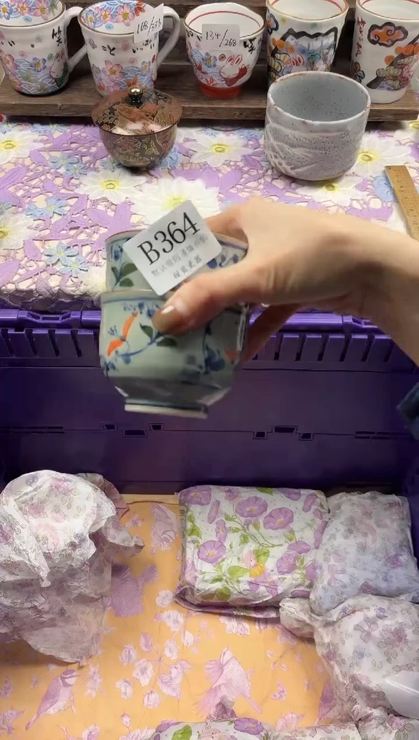 瓷片?****?                     B364