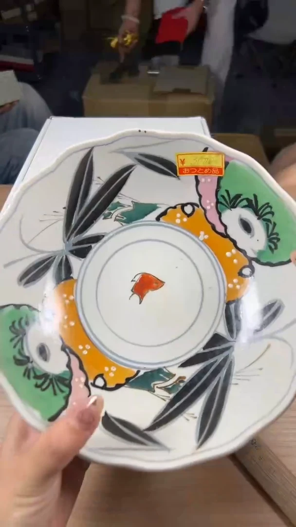 茶道陶瓷茶具套装