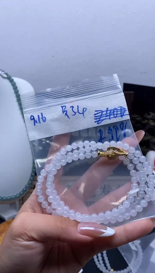未镶嵌定制翡翠天然缅甸翡翠