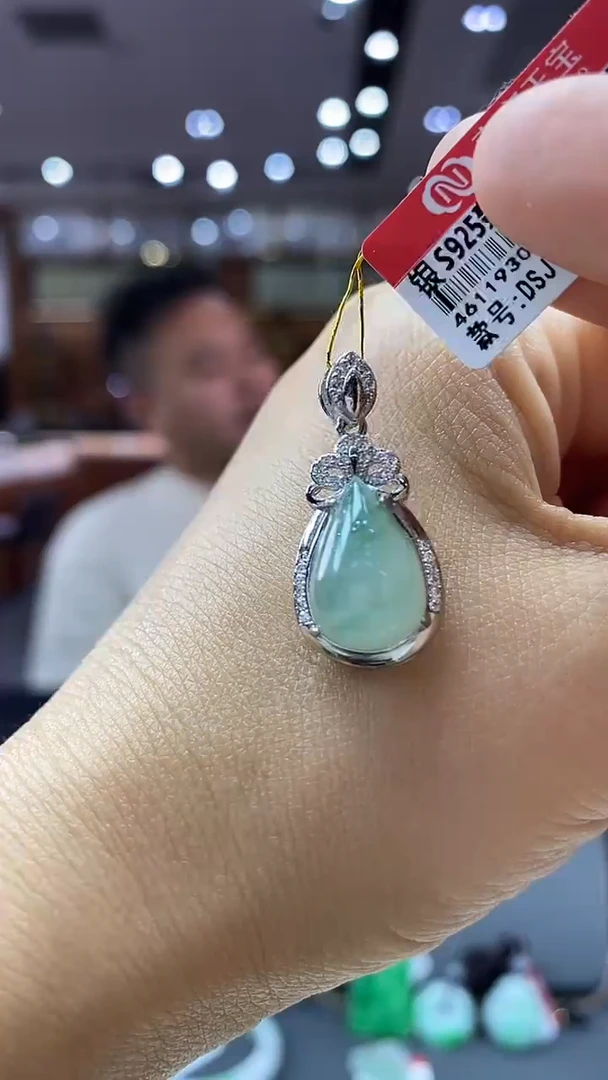 颈饰银S925镶嵌翡翠吊坠