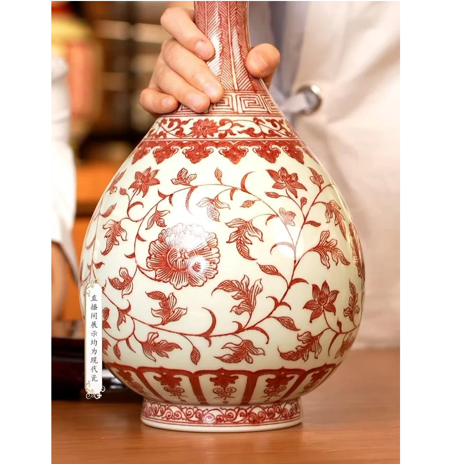 【小乔赏瓷】古窑御器釉里红缠枝瓶