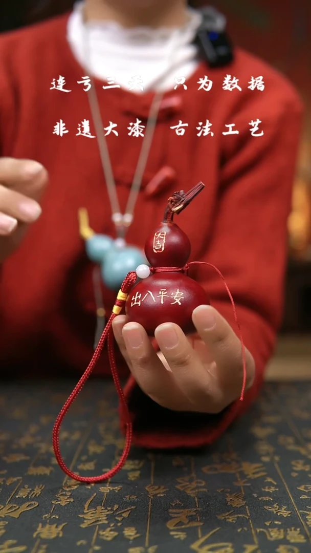 【闪购商品】925-葫芦福禄手把挂件