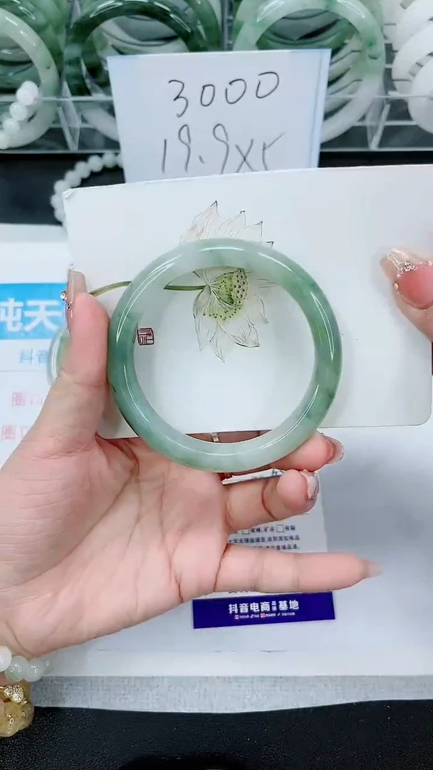 【闪购商品】石英质玉手镯未镶嵌63号/57-58圈