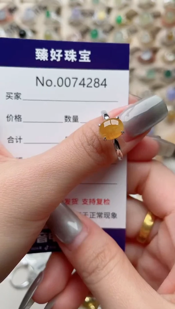 【闪购商品】翡翠戒指银S925镶嵌........