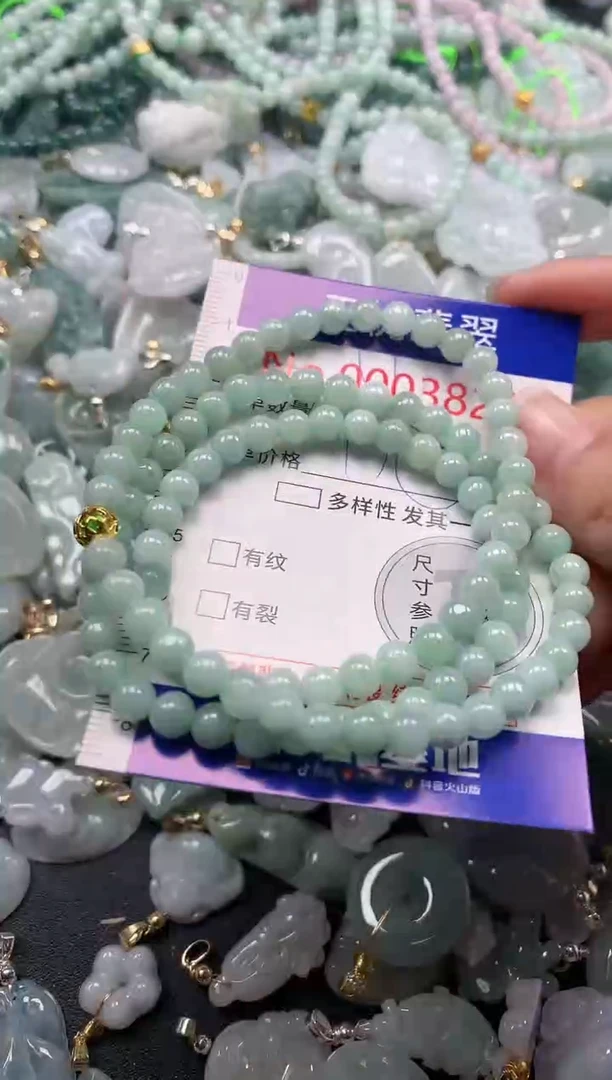 吊坠(不含链)未镶嵌翡翠3821
