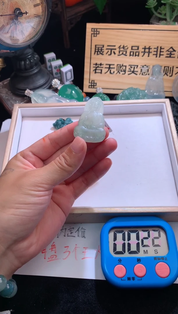 【闪购商品】定制翡翠未镶嵌毛货不退不换