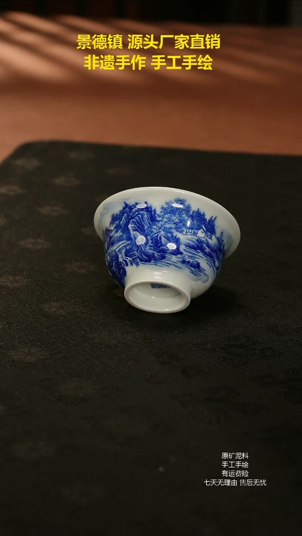景德镇手绘陶瓷艺术