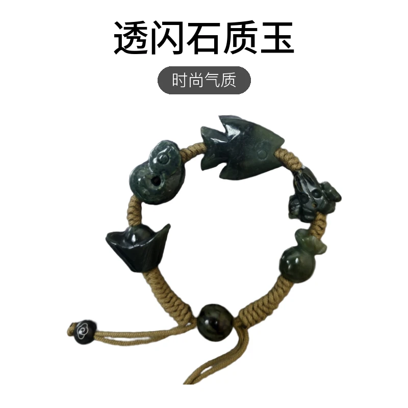 绿色河磨玉手工雕刻手串彰显时尚气质情侣情侣编织编绳古法单圈