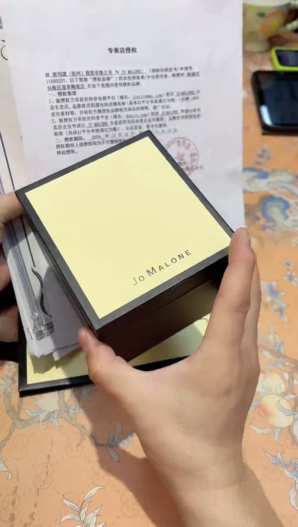 【闪购商品】瓷片230************