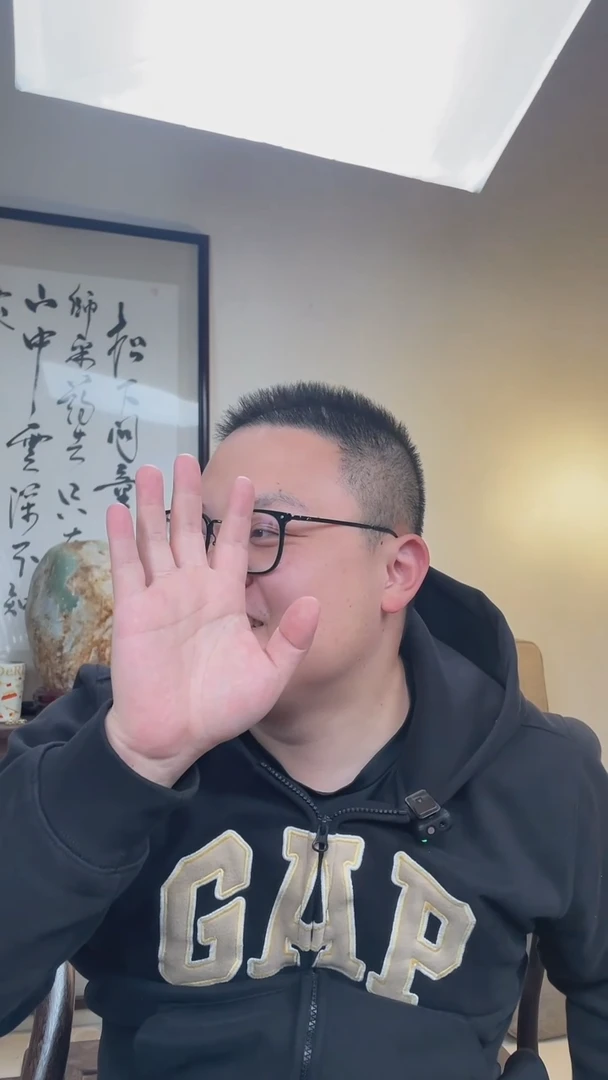 【闪购商品】柏木（崖柏）把件太行崖柏2.0陈化瘤