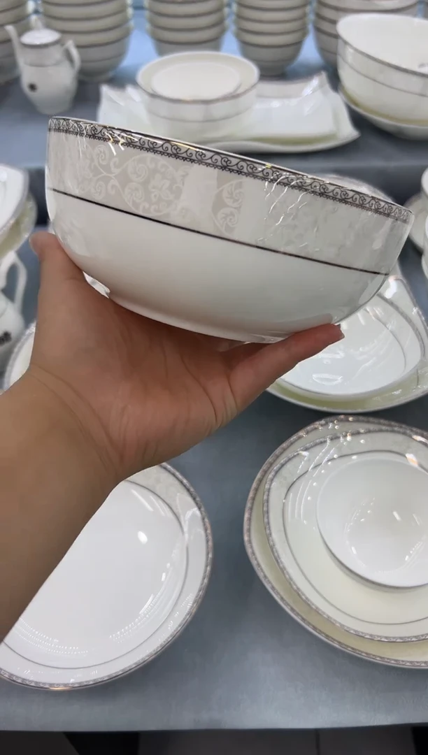 骨瓷玲珑7面2个