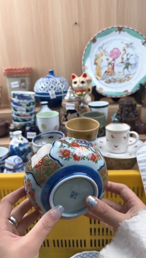 【闪购商品】195回流瓷器，默认微瑕，18包邮