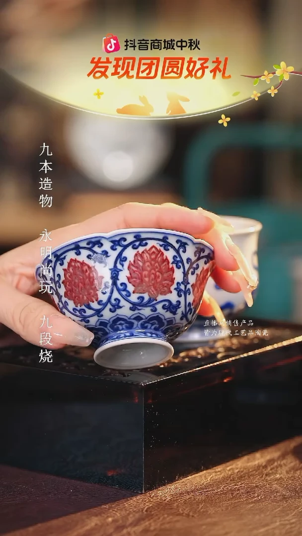 渔**读永明尚玩................