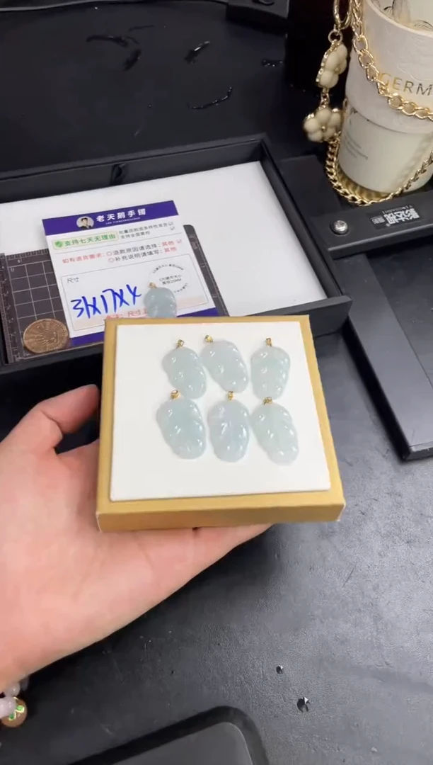 翡翠挂件18K金镶嵌叶子FL07/多样性发其一CP配绳