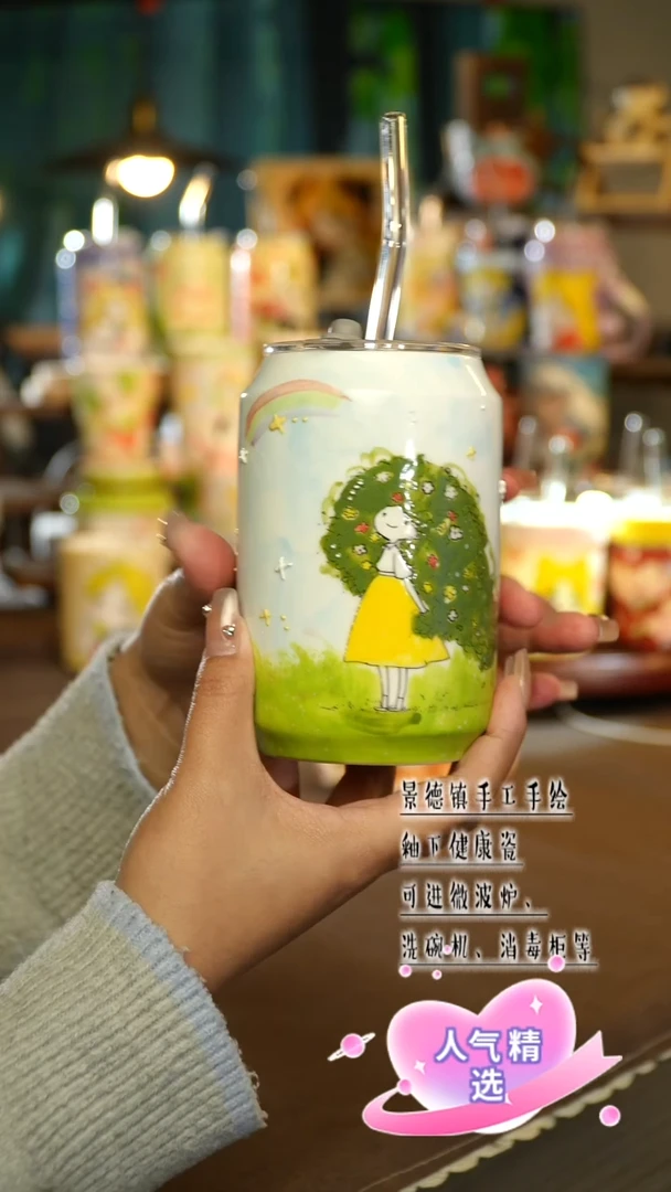 景德镇手绘陶瓷&A666