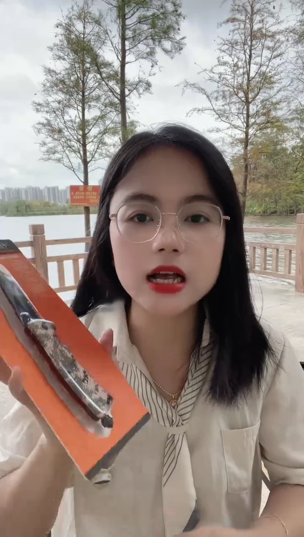 户外直播惊雷2浮力价