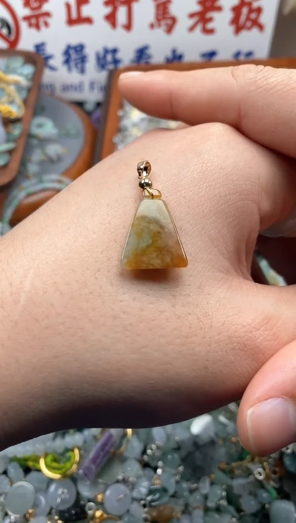 【闪购商品】翡翠颈饰未镶嵌哥哥