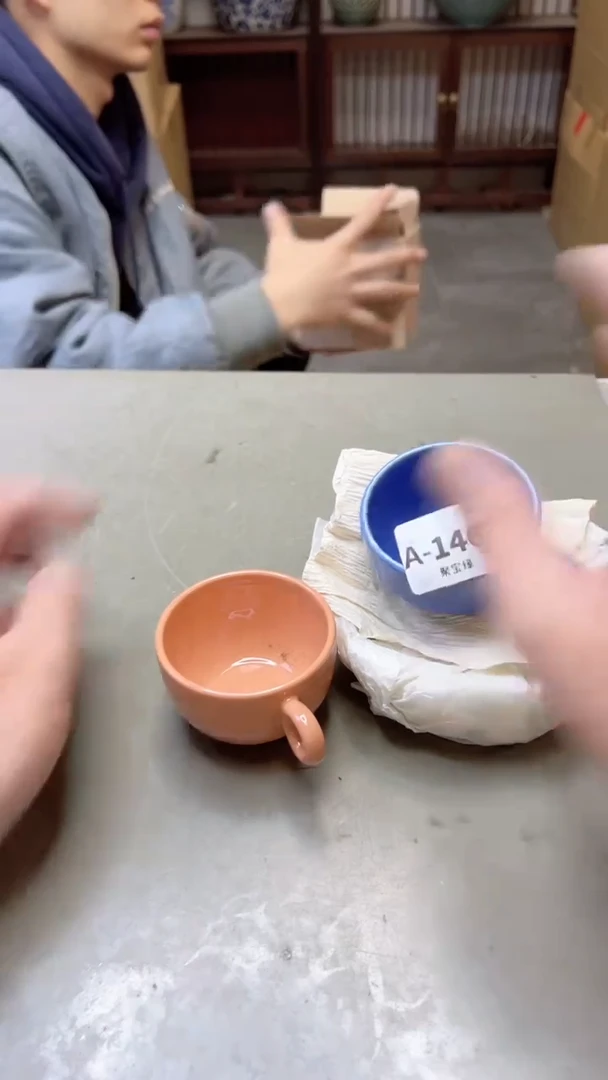 【闪购商品】瓷片1462聚宝缘二号店