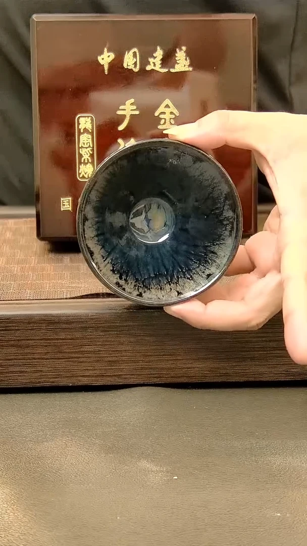 茶盏729=。。。。。。。。