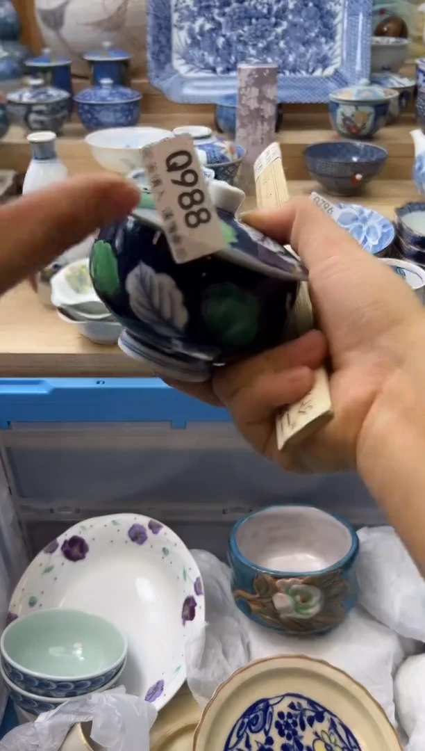 【闪购商品】瓷片988qqqqqqqqqqqq