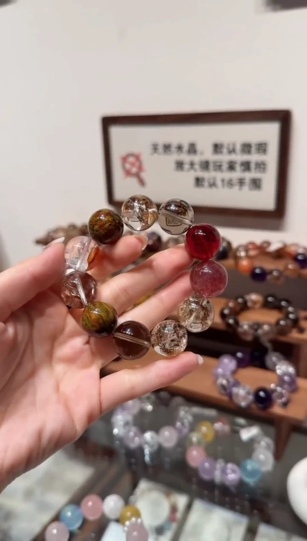 未镶嵌手串水晶）拍5单发一串 拍1单发单珠 多样性发货