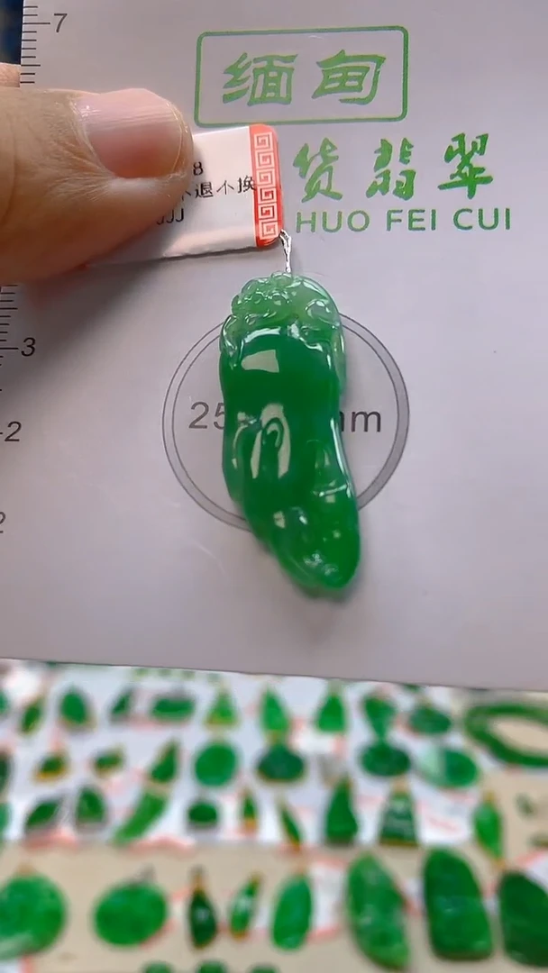 颈饰未镶嵌翡翠新号开播 全场乱卖