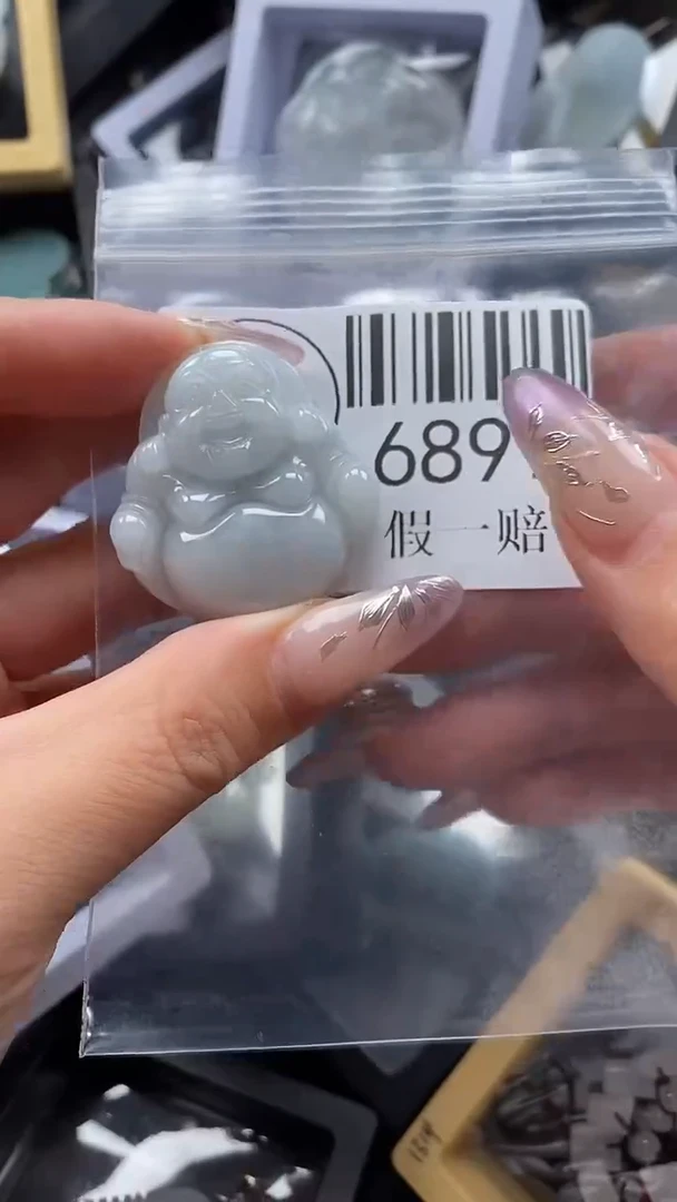 吊坠(不含链)未镶嵌翡翠6897