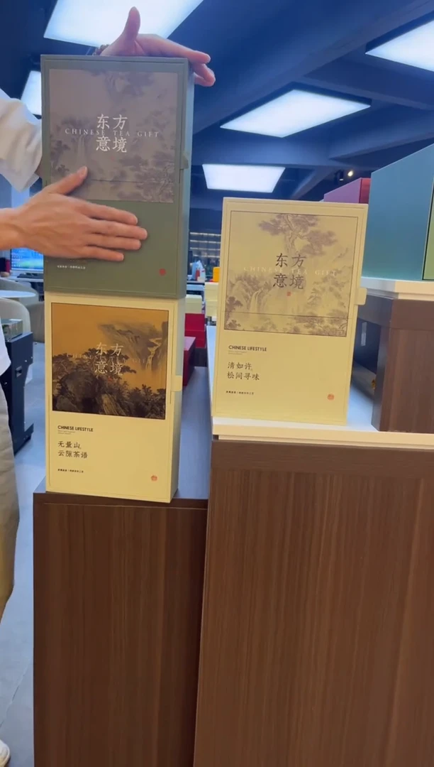 紫砂茶叶罐素简三两装空盒20套绿色