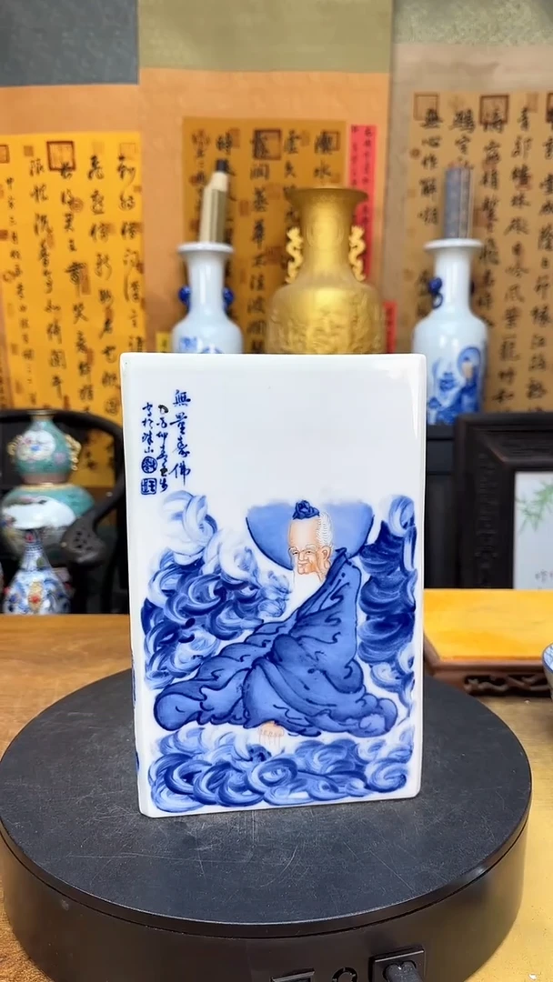 【闪购商品】瓶景德镇陶瓷客厅摆件