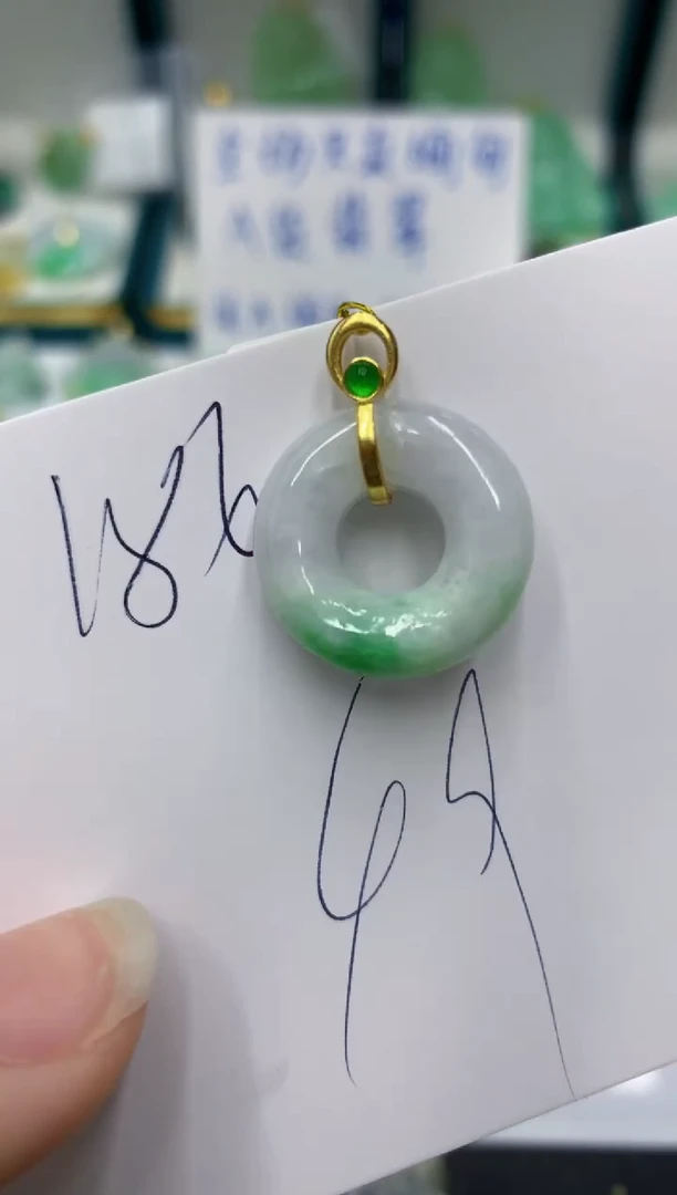 颈饰未镶嵌翡翠11111111111