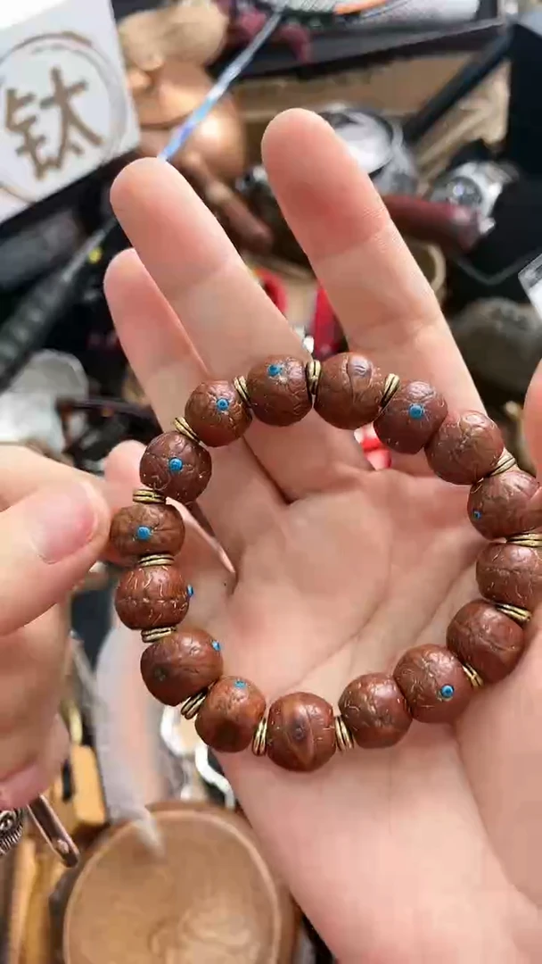 【闪购商品】瓷片悠韵杂货铺6号