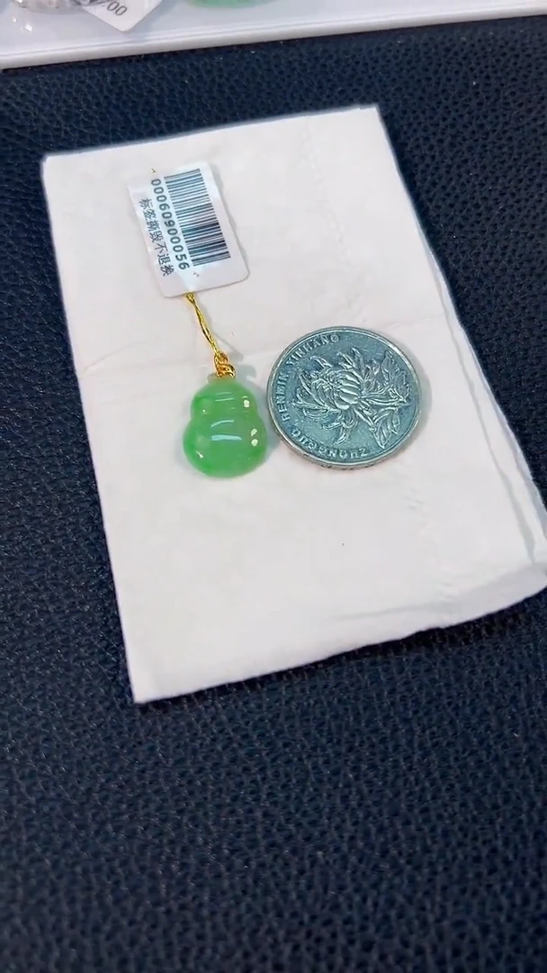 颈饰18K金镶嵌翡翠 缅料A货/支持复检/一件