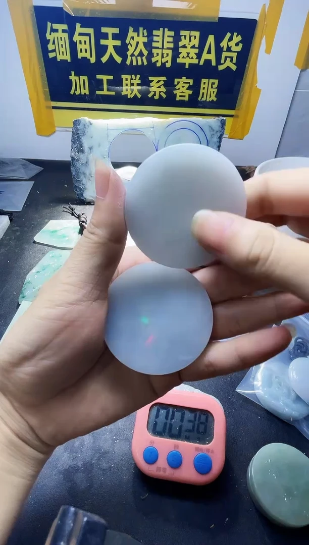 未镶嵌定制翡翠悠*翡翠750