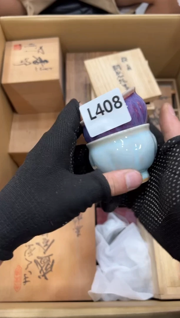 瓷片?***然408中古商品，谨慎参拍