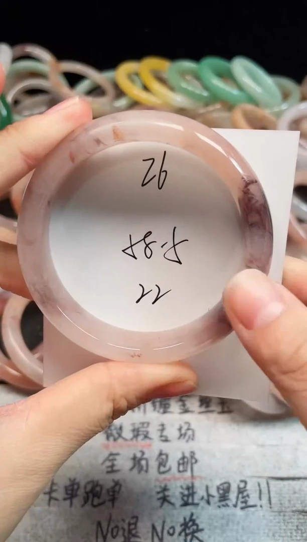 未镶嵌手镯石英质玉26