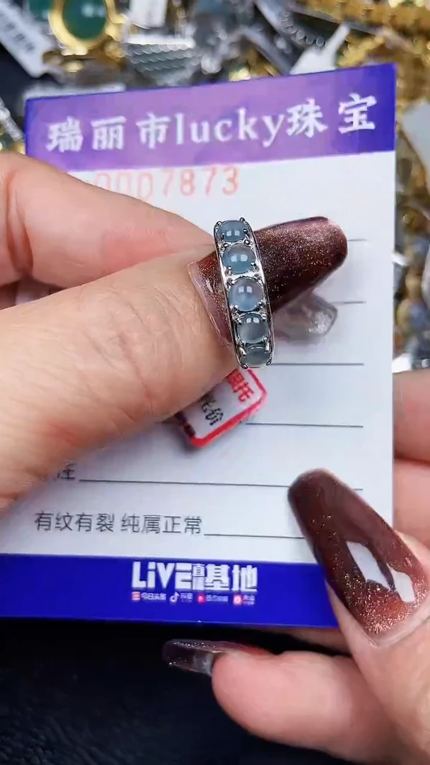 颈饰银S925镶嵌翡翠7873