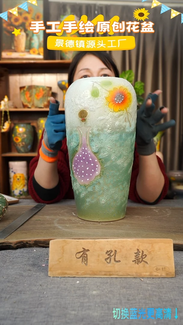 陶瓷28-7 口径12高度34 1-2误差 微瑕