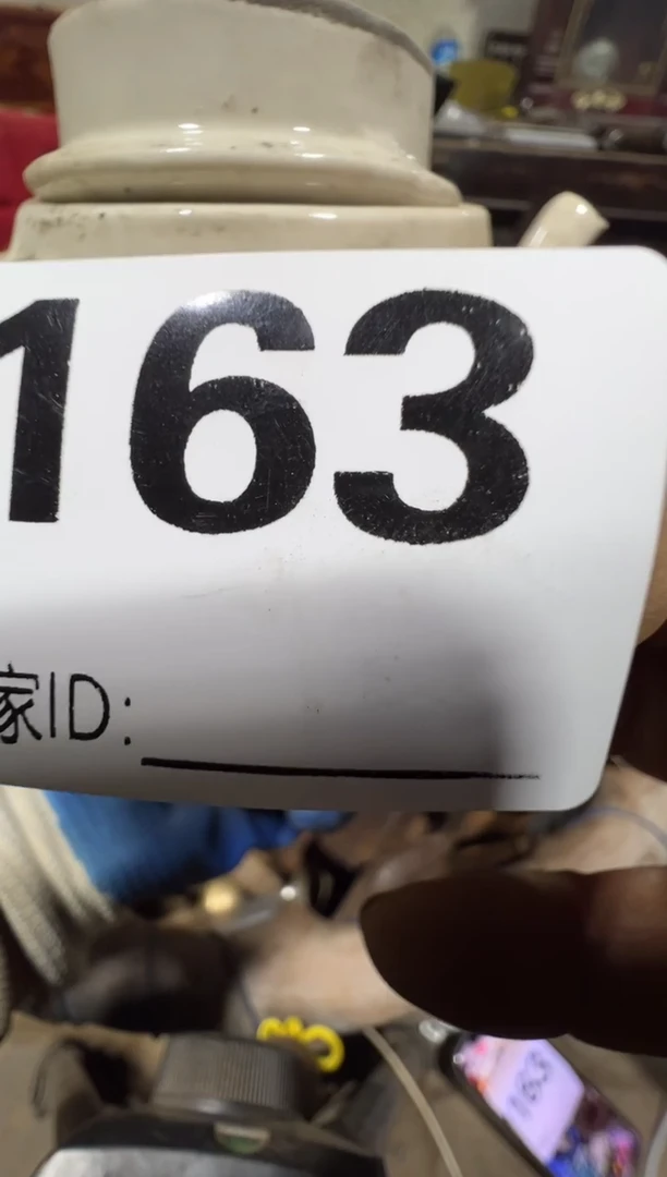 应****者08180老王直播间专属链接