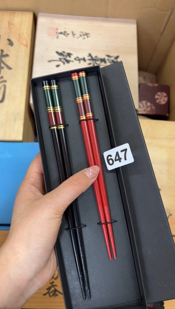 定制647中古商品谨慎参拍