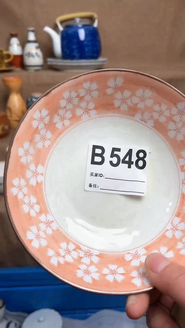 【闪购商品】昭昭佳陶瓷工艺品