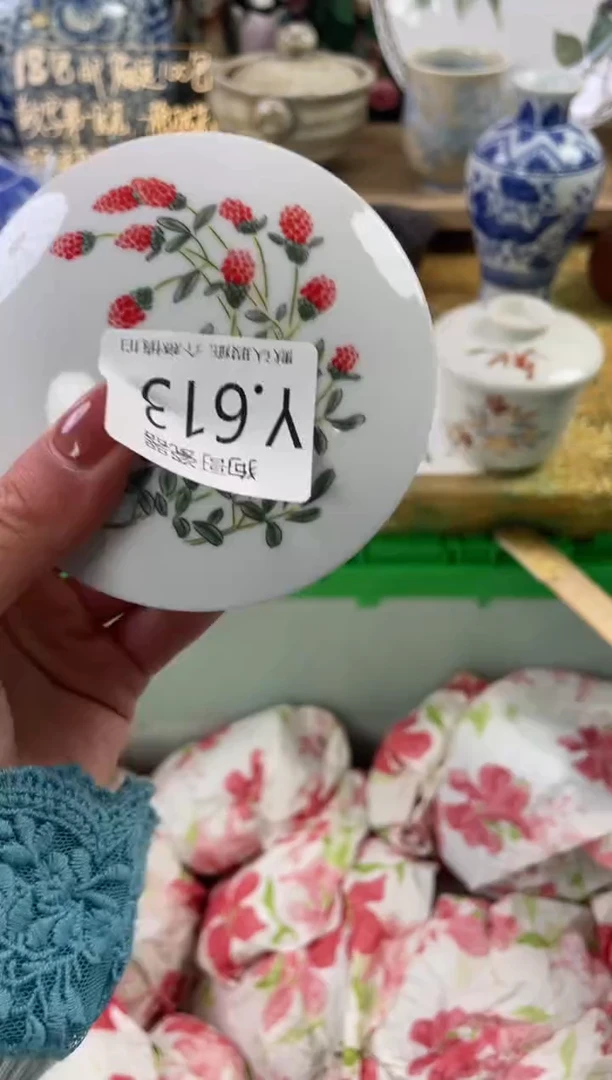 瓷片华*613狗哥瓷器直播间111