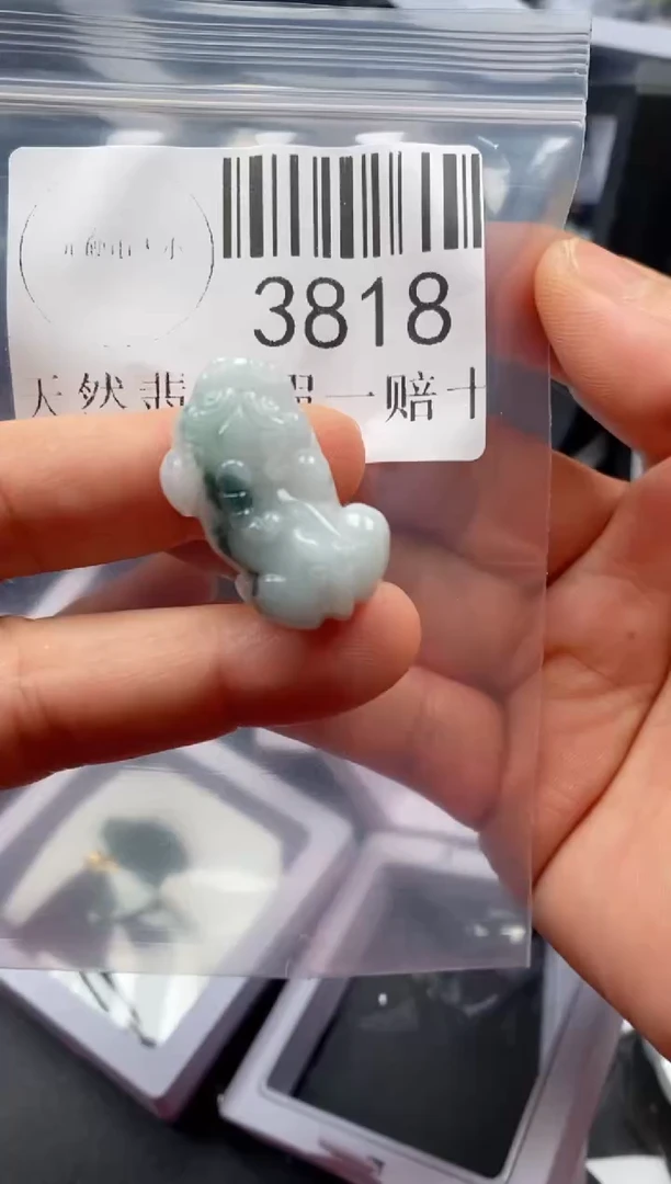 翡翠未镶嵌吊坠(不含链)3818