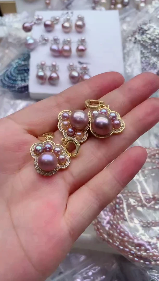 淡水珍珠合金吊坠(不含链)多样性发其一，非无暇