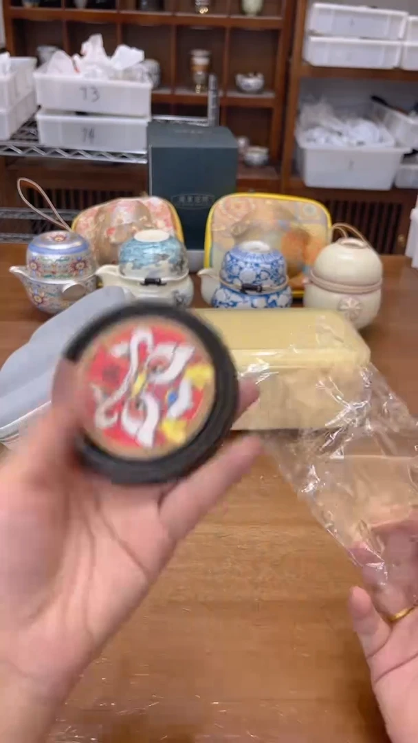 陶瓷茶具福利清清