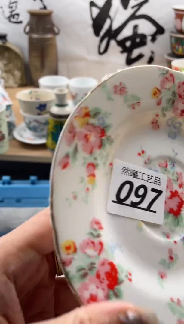 【闪购商品】瓷片097然曦海外工艺品18包邮